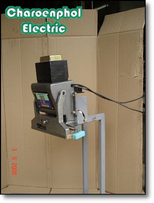 เครื่องรีดระบบโซลินอยด์